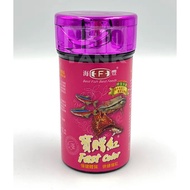 HAI FENG FEEDS 45g SLOW SINKING TROPICAL FISH FEED GUPPY TETRA (HT675AA)