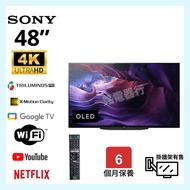 48吋 4K SONY A9S 📺 # TV / 電視 / Smart TV / 48 【歡迎門市試機】 KD-48A9S