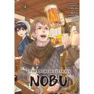 Gramedia - Otherworldly Izakaya Nobu 4 Natsuya Semikawa