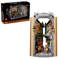 *In Stock* Lego Creator Icons 10351 Sherlock Holmes: Book Nook - New In Sealed Box
