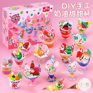 DIY Dessert Sundae Cup Set-Dessert Ice Cream Material Pack Hand-Made Parent-Child Children Pack-Smal