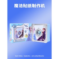 Princess Elsa Series Toy Children Sticker Machine Five-Year-Old Girl Birthday Gift 3 to 6 Years Old 