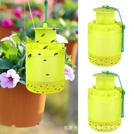 Outdoor Fly Trap Fly Trap Fly Insect Retractable Fly Trap Bee Trap20260622