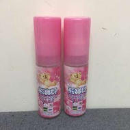 熊寶貝衣物清新噴霧