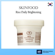 [SKINFOOD] Rice Daily Brightening Mask Wash-Off (210g) 1ea