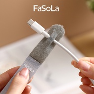 FaSoLa Multi-functional Strip 多功能軋帶（8pcs）