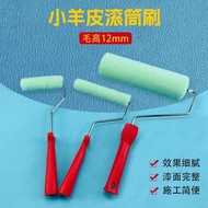 Paint Roller Brush Paint Brush Roller Brush Brush Brush Art Paint Lambskin Pattern Roller Brush Eggs
