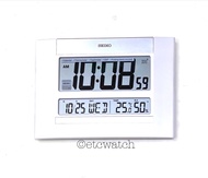 นาฬิกาดิจิตอล Seiko รุ่น QHL088W สีขาว สามารถแขวน หรือ ตั้งโต๊ะได้