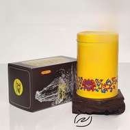 ใบชา Tieguanyin Limited Edition 70th Anniversary ใบชา Tieguanyin ใบชาอู่ฮั่นแบบเต็มไฟ 125 กรัม บรรจุ