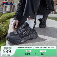 FILA 斐乐官方MARS 1S+男鞋复古运动鞋2024春季火星鞋跑步鞋