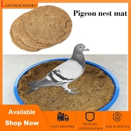 Grass mat dehumidification grass Bird nest Racing pigeon breeding eggs mat Bird basin nest for bird