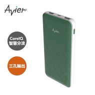 avier   COLOR MIX 10000雙向快充行動電源(綠)
