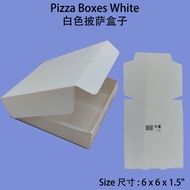 Pizza Boxes 6x6x1.5" White 10pcs / Brownie Talam Box 10个 迷你小披萨盒子（白色）