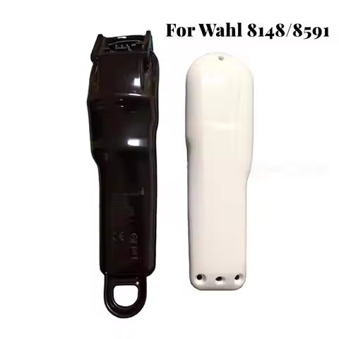 For Wahl 8148/8591 Modified Shell Hair Clipper Cover Set Electric Push Shear Shell Kit Barber Shop A
