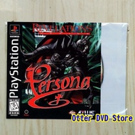 Cassette CD Game Ps1 Ps 1 Persona 1