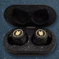 Shen Yangxu Fengran Online Technology Co., Ltd. Edifier Co-Branded Marvel Blue