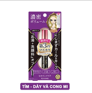 Mascara Chuốt Mi Làm Cong Mi Chống Lem Chống Trôi Hiệu Quả Kissme Heroine Mascara Advance Film 6g