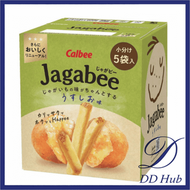 【綠盒】日本版宅卡B Jagabee淡鹽味薯條75g  (5小包) （0647384） 此前日期最佳：2026年10月 平行進口 不同版本包裝隨機發