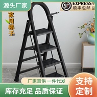 S-66/ Wholesale Household Ladder Multifunctional Indoor Small Ladder Step Trestle Ladder Three Four Step Escalator Step