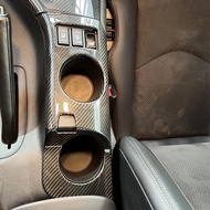 Car Cup Holder Trim Carbon Fiber Center Console Water Cup Holder Frame Cover Trim for Nissan Fairlad