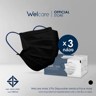[Official] Welcare Mask 3 Ply Disposable Medical Face Mask หน้ากากอนามัยทางการแพทย์เวลแคร์ ระดับ 2 5