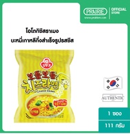 โอโตกิ ชีส ราเมียน  บะหมี่เกาหลี / Ottogi Cheese Ramen 111 g.