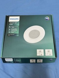 全新飛利浦 Philips 66134  Bedside Light LED 床頭燈 手機 無線充電 檯燈（白色）
