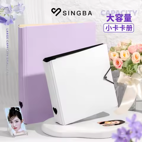 SINGBA a5 / a4 Ring Binder Album for 3" Cards - K-pop Idol Photocard Holder, Polaroid Photo Organize