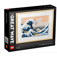 [B2G] 31208 LEGO Art Hokusai’s The Great Wave (31208)