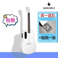 最低價LAVA ME 4 初學者樂器民謠旅行碳纖維男女入門38寸 全能套裝 白色拿火吉他（LAVAGUITAR）