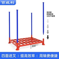 Factory Direct Sale Pallet Heavy-Duty Multi-Layer Cold Storage Ton Shelves1Stacking Rack Insert Tube