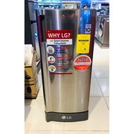 Lg single door manual no frost inverter refrigerator