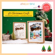 Christmas DIY Craft 3D Xmas Reindeer Colouring Craft Kids Art & Craft