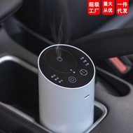 Mini Car Aroma Diffuser Diffuser USB Bedroom Office Home Waterless Aroma Diffuser Desktop Aroma Diff