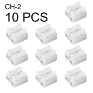 10PCS Fast Wire Connector Butt Joint Terminal 2Pin 3Pin Universal Push Type Quick Splice Lock Wire C