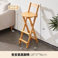 日式實木折疊吧臺桌 藤編餐邊櫃 一體家用隔斷多功能餐桌 可伸縮（平行進口）（快遞送貨上門）