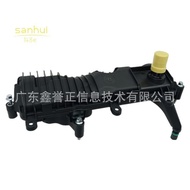 GK2Q6C757AD Oil-Water Separator Assembly Oil Separator Assembly