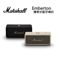 Marshall Emberton Wireless Bluetooth Portable Speaker (Black &amp; Brass)