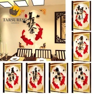 TARSURESG Golden Frame Fish Wall Stickers, Chinese Style Room Entrance  Stereo Mirror Sticker, Creative Happiness Good Fortune Acrylic Acrylic Wall Stickers Home Art