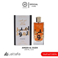 น้ำหอม Ameer al oudh intense oud ของแท้จาก Dubai ของแท้ Lattafa มีสติกเกอร์ 3D Perfume