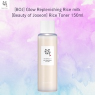 Beauty of Joseon Glow Replenishing Rice Milk [Beauty of Joseon] Rice Toner From Japan