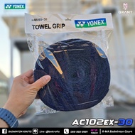 Yonex Towel Grip AC402Ex-30 Large Roll-Blue