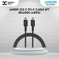 ANKER 322 USB-C TO USB-C CABLE BRAIDED 6FT (A81F6)