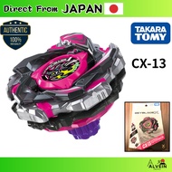 TAKARA TOMY Beyblade X CX-13 Starter Bahamut Blitz BK1-50I