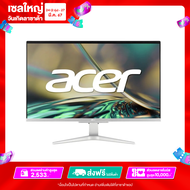 Acer Aspire All-In-One C24-1100/T003 (DQ.BJSST.003) AMD Ryzen5 5500U/8GB/512GB/23.8"/Win11+office 2021/3 Years Warranty