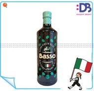 意大利 特級初榨冷萃橄欖油 (1公升 X 1)