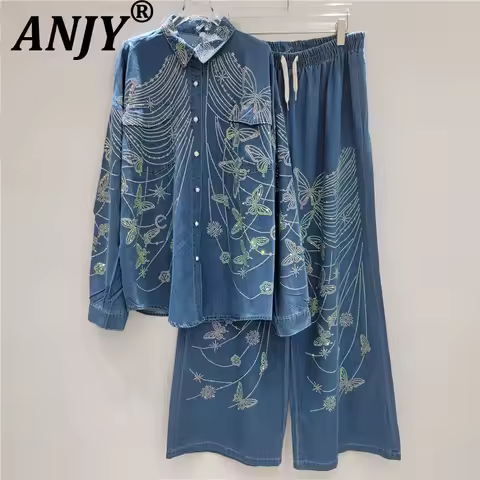 ANJY Autumn New Women Chic Two-piece Set Heavy Craft Studded Diamonds Denim Shirt Drawstring Straigh