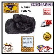 Jaring Tangkap Burung Atau Haiwan Perosak / Birds Trap Net / Pukat Burung / Net Burung Net / Jaring 