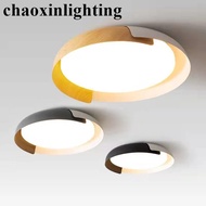 Guangdong Zhongshan Lamps Minimalist Log Grain Master Bedroom Study Ceiling Lamp Modern Minimalist Bedroom Ceiling Lamp