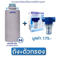 ถังเก็บน้ำ 1000 700 500 ลิตรถังเก็บน้ำบนดินคู่ปั๊ม WAVE รุ่น Orchid (ออร์คิด)/รับประกันยาวนาน 25ปี/ฟ